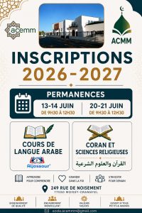 Inscriptions 2026 – 2027