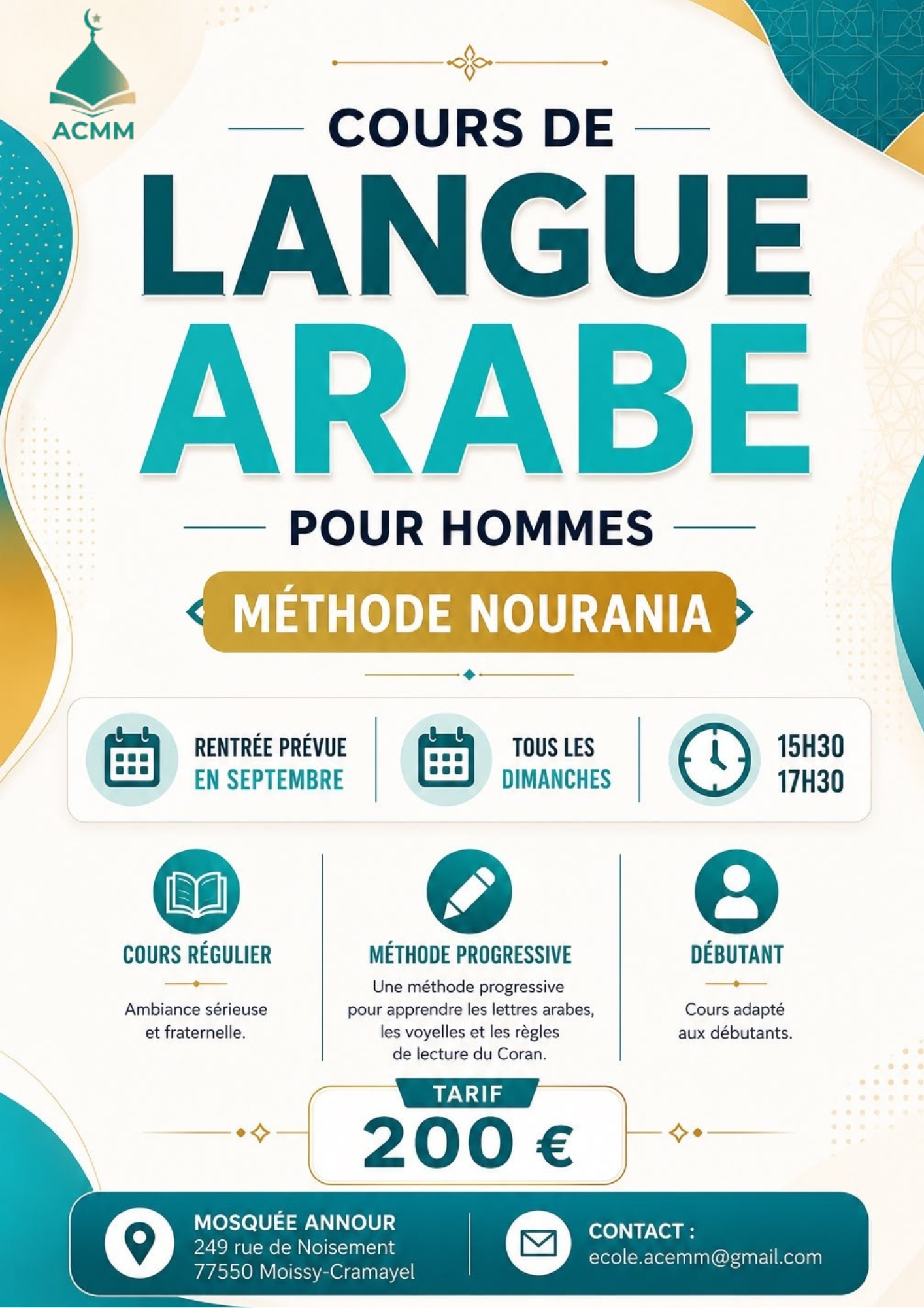 nourania hommes