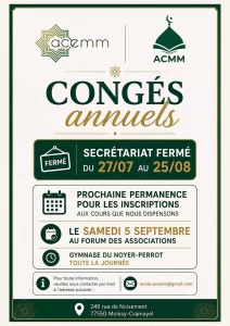 Congés annuels ACEMM